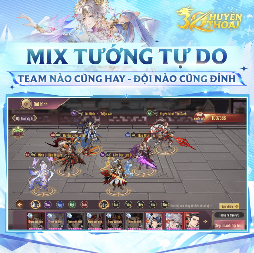 Tựa game 3Q Huyền Thoại