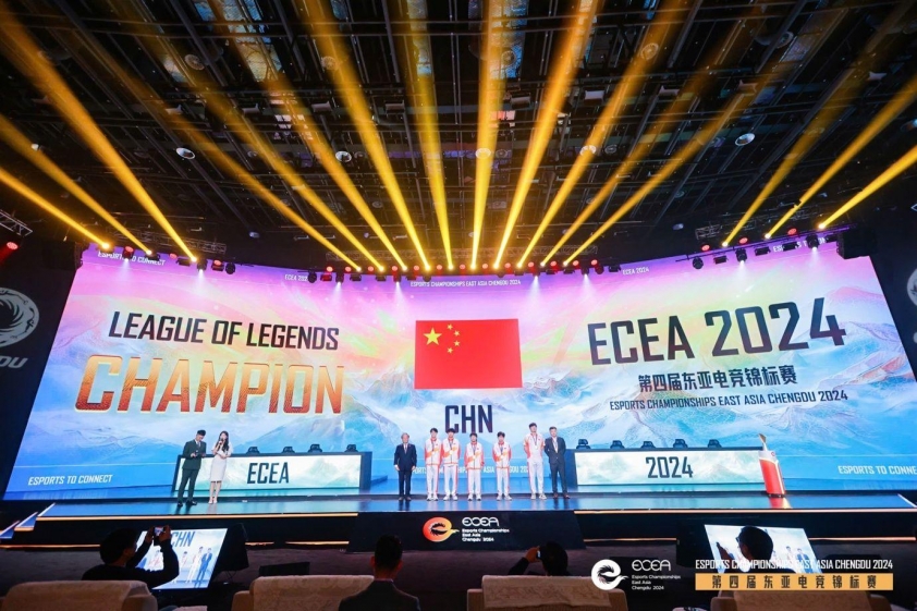 Hoạt động bên lề Esports châu Á 2025