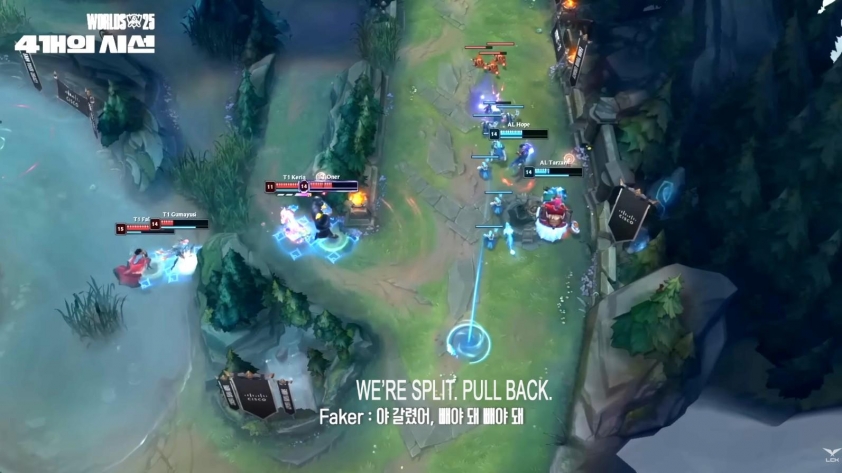 Hình ảnh liên quan đến tranh cãi video LCK