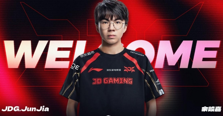 JunJia kiểm soát trận đấu hiệu quả